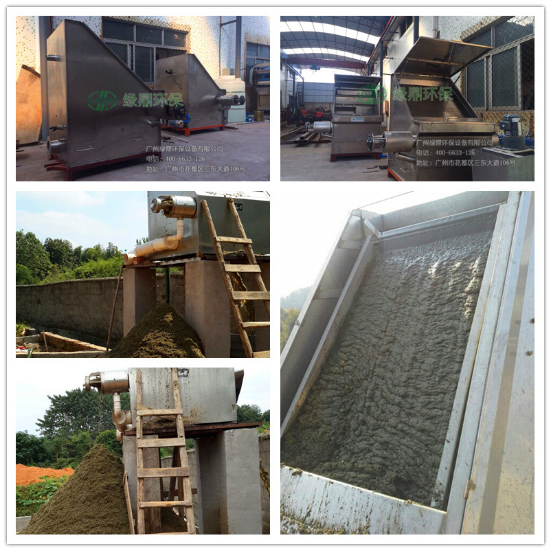 預計未來環保機械發展空間大-固液分離設備 預計未來環保機械發展空間大-固液分離設備